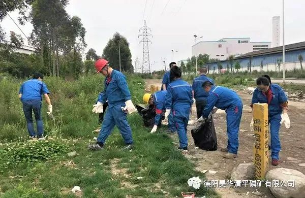 公司團委開展慶“五.四”活動